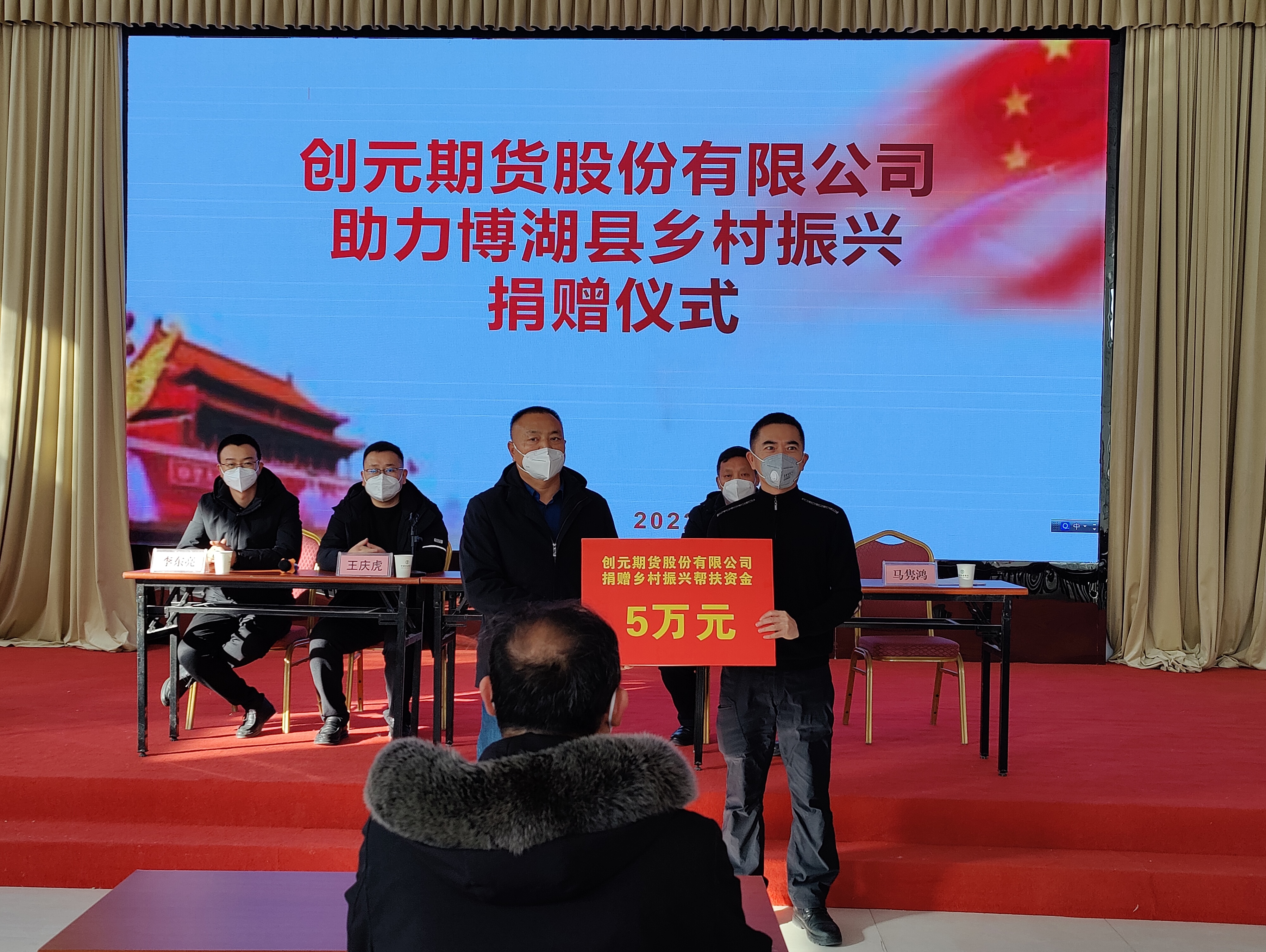 香港免费公开资料大全