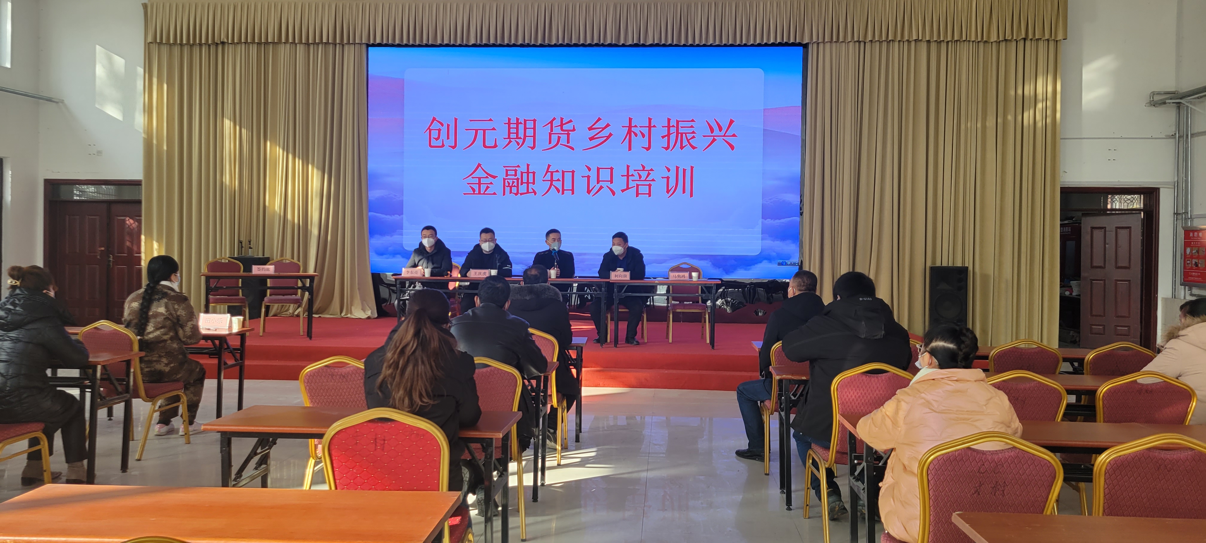 香港免费公开资料大全