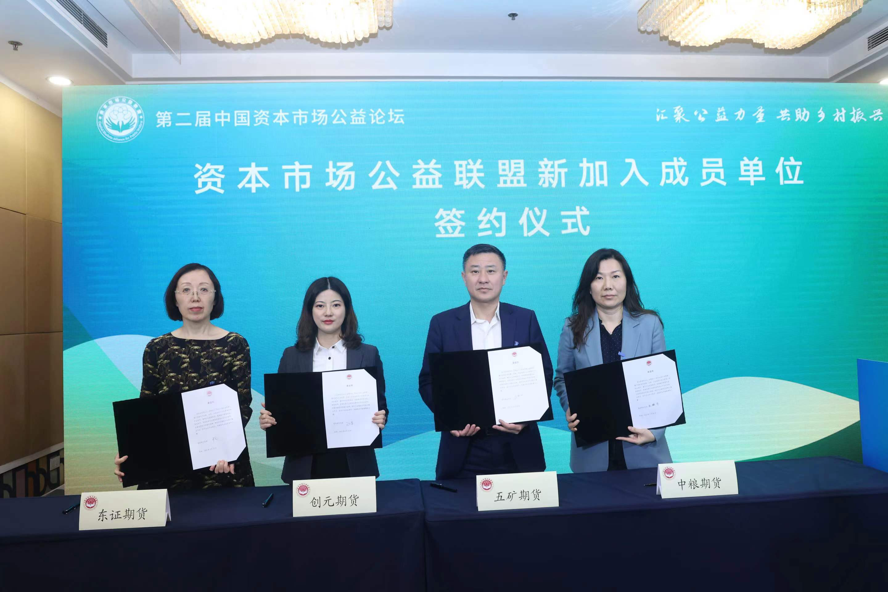 香港免费公开资料大全