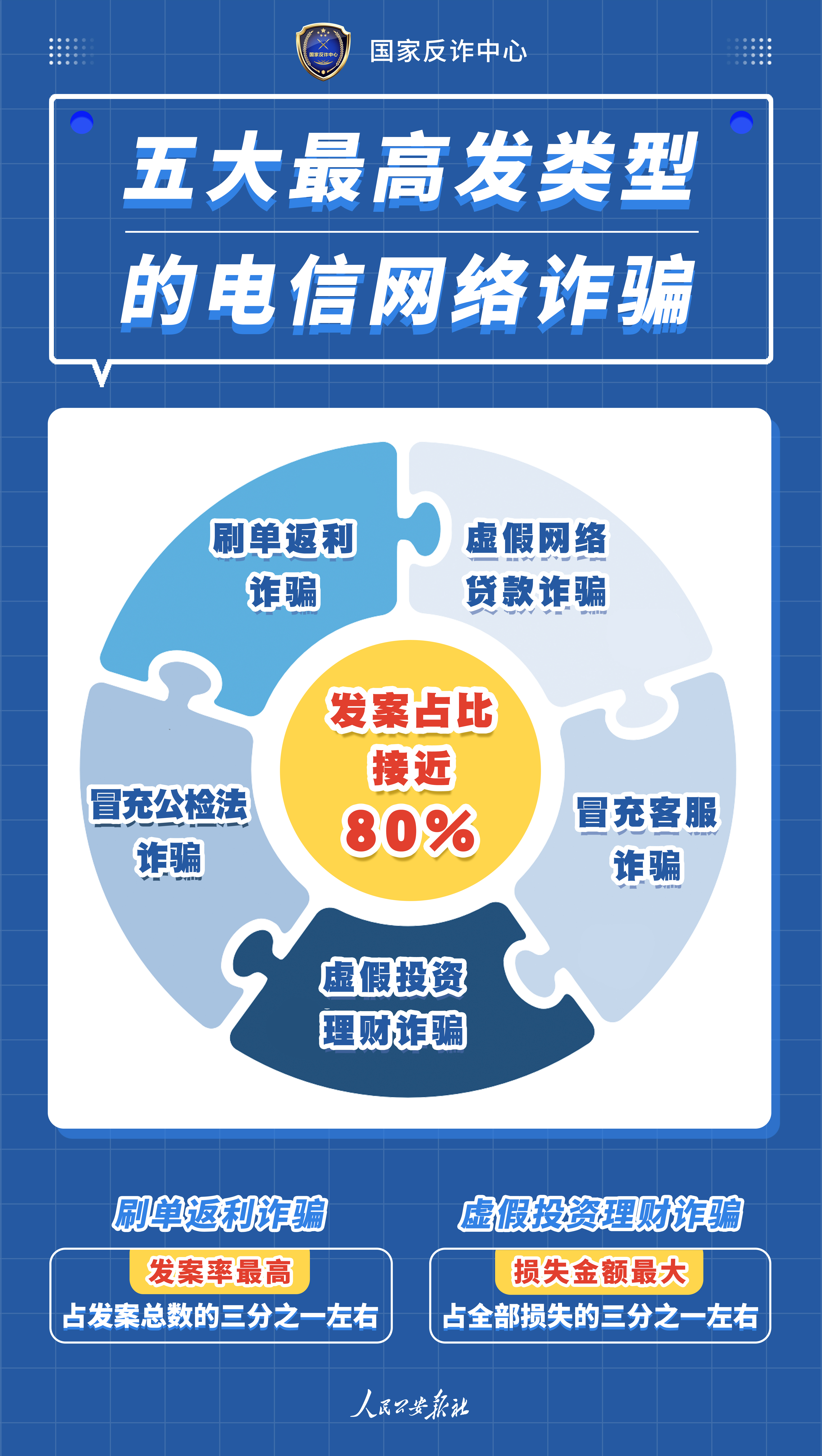 首图.jpg