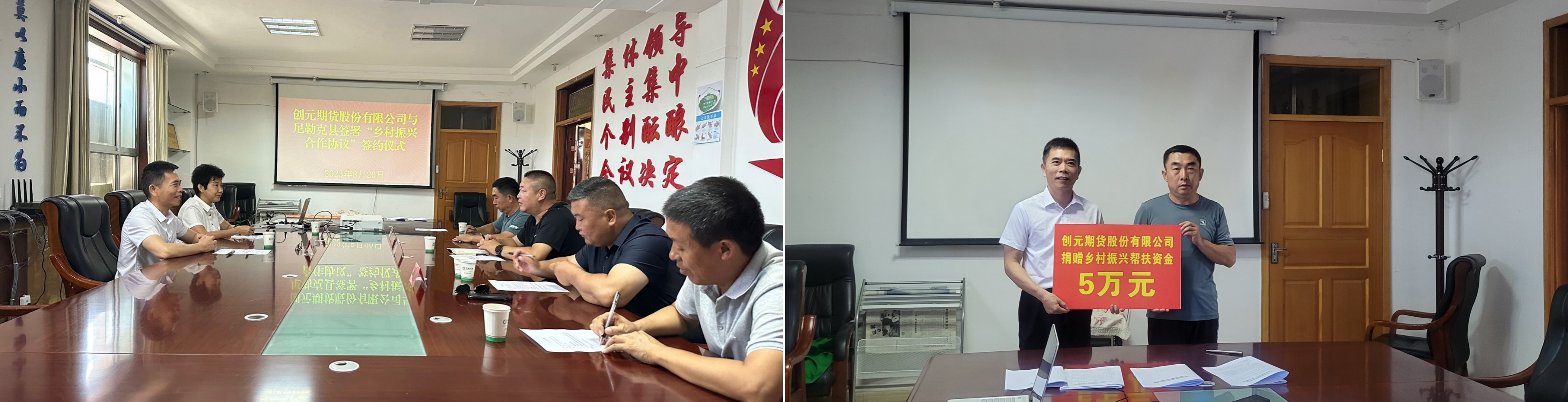 香港免费公开资料大全