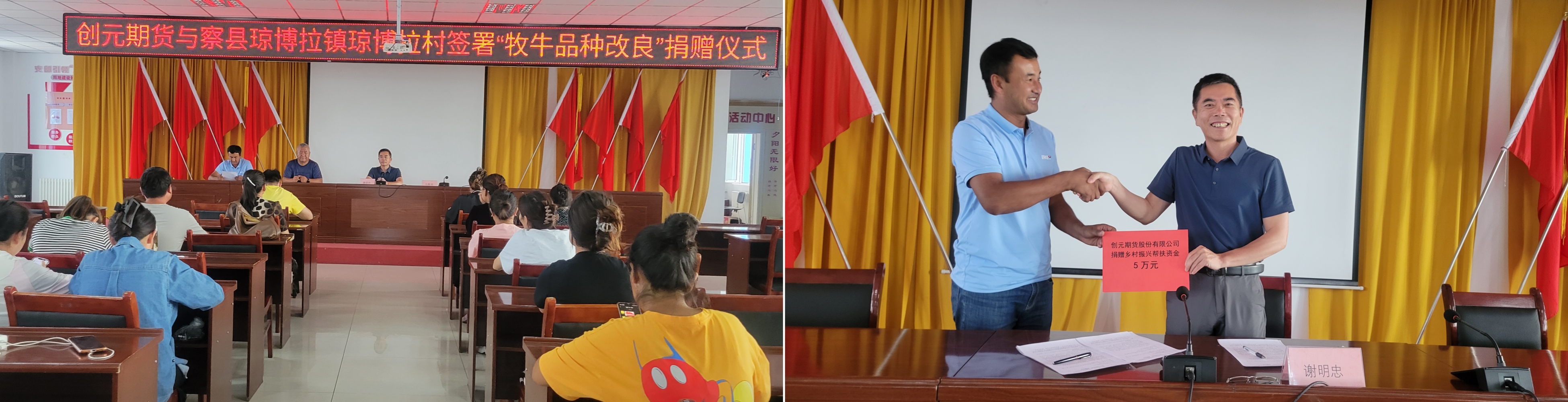 香港免费公开资料大全