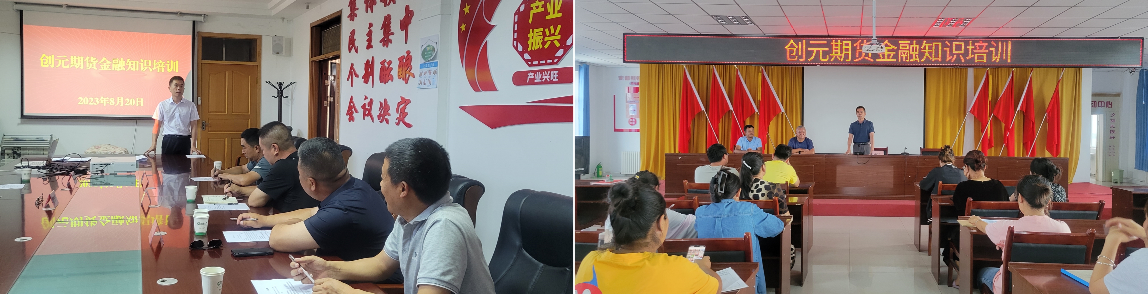 香港免费公开资料大全