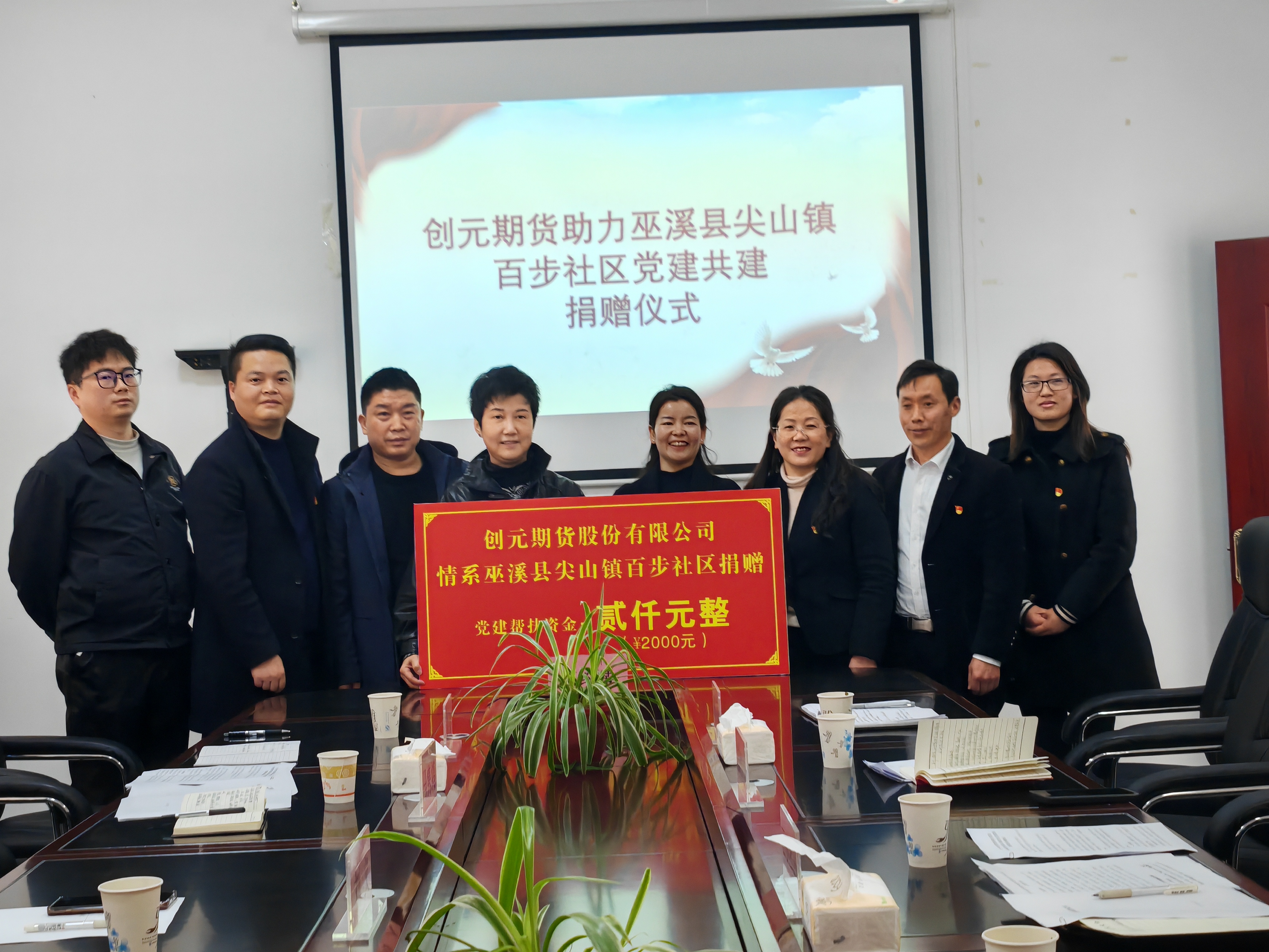 香港免费公开资料大全