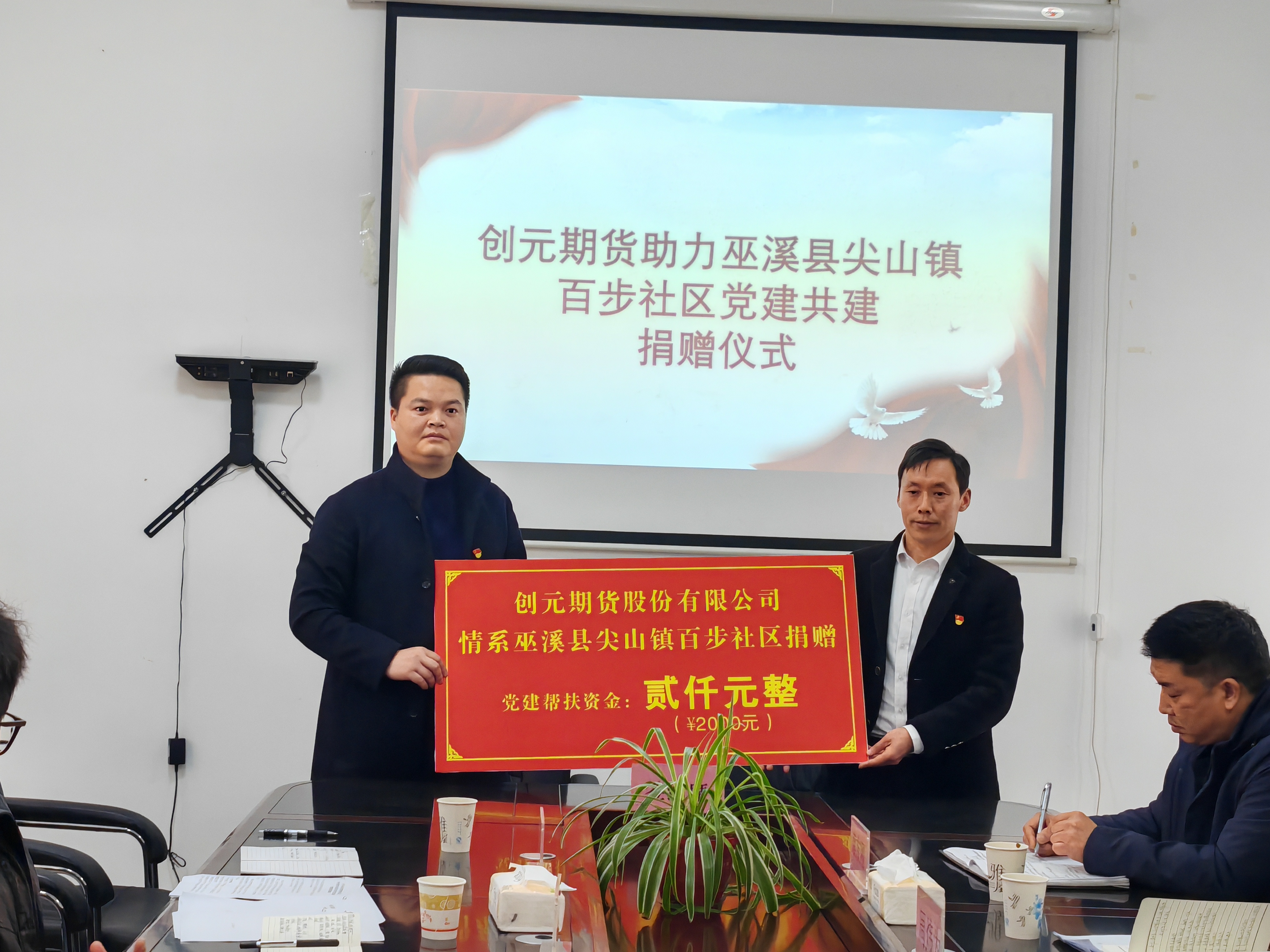 香港免费公开资料大全